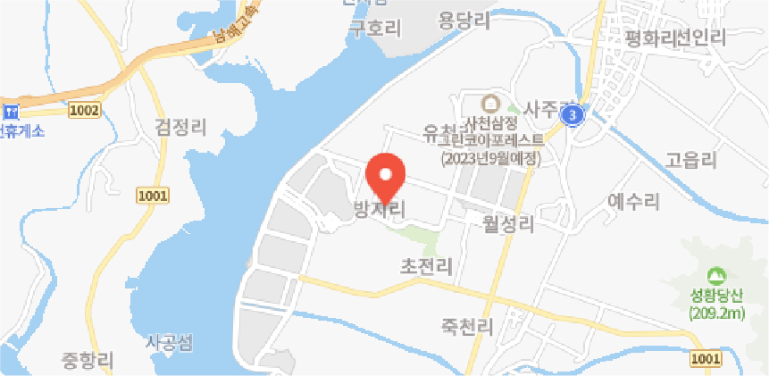본사/사천공장 위치 지도